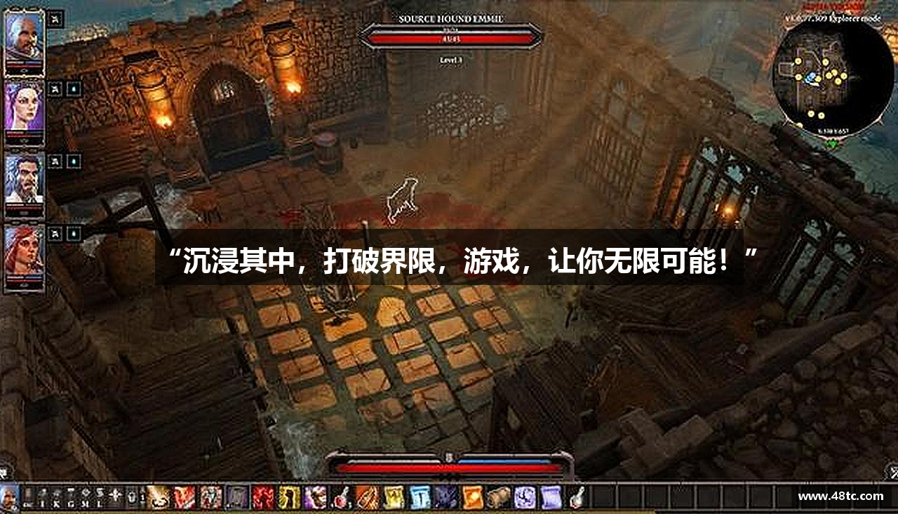 英国立博官方网站